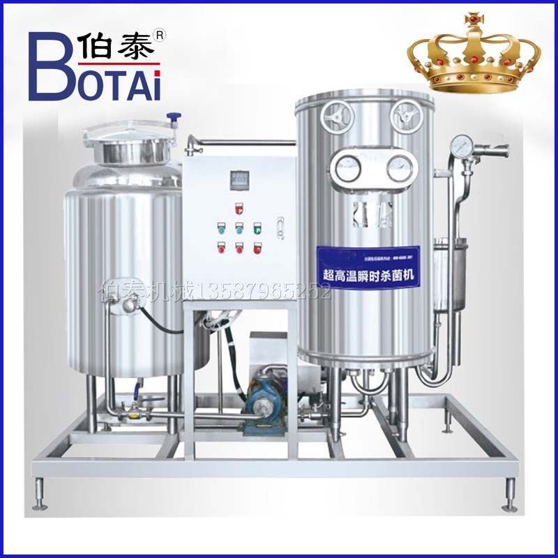 1661305925337508.jpg 2022022715273393126.jpg